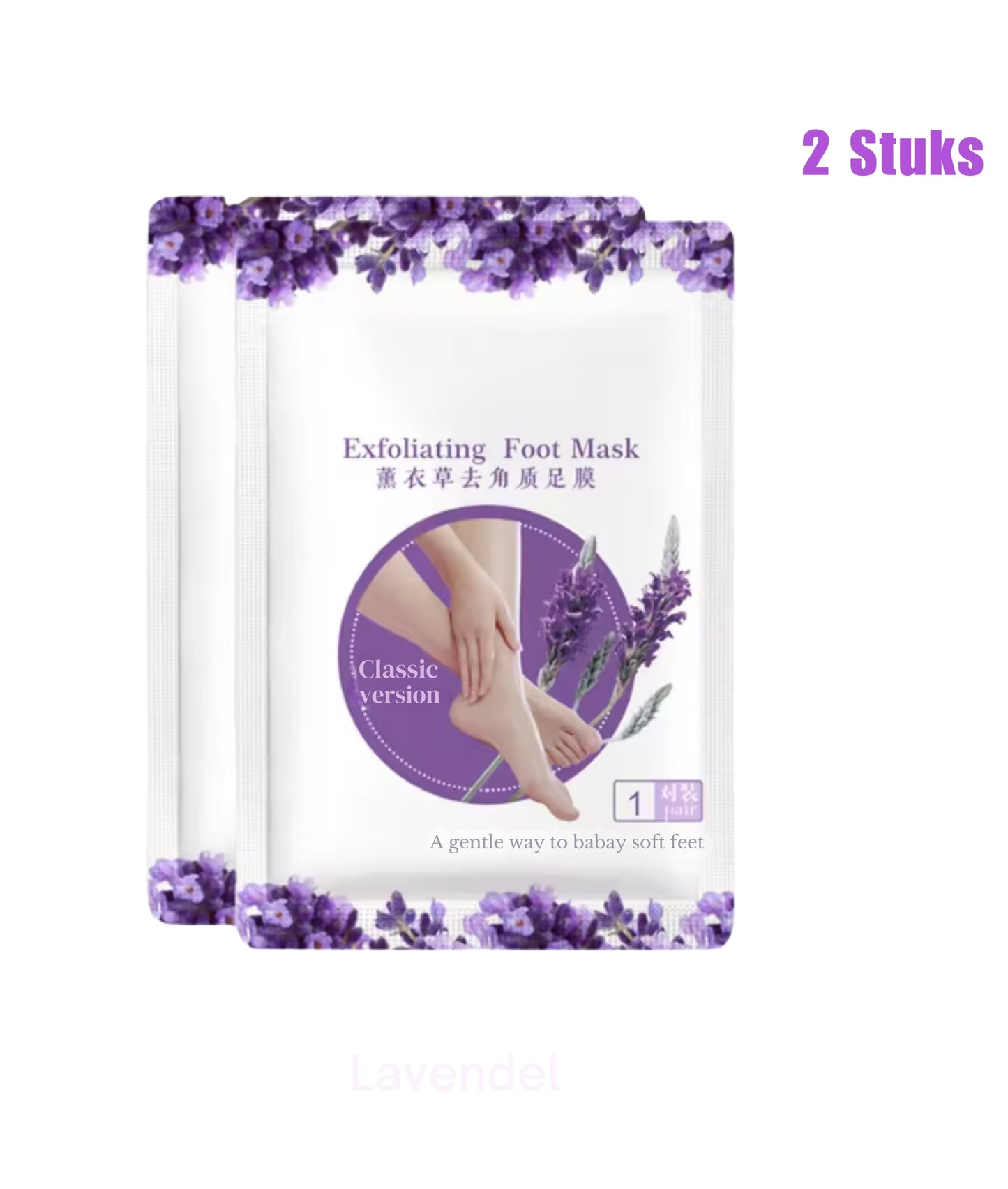 Verzachtende Voetenmaskers – Lavendel & Aloe Vera (2 stuks)